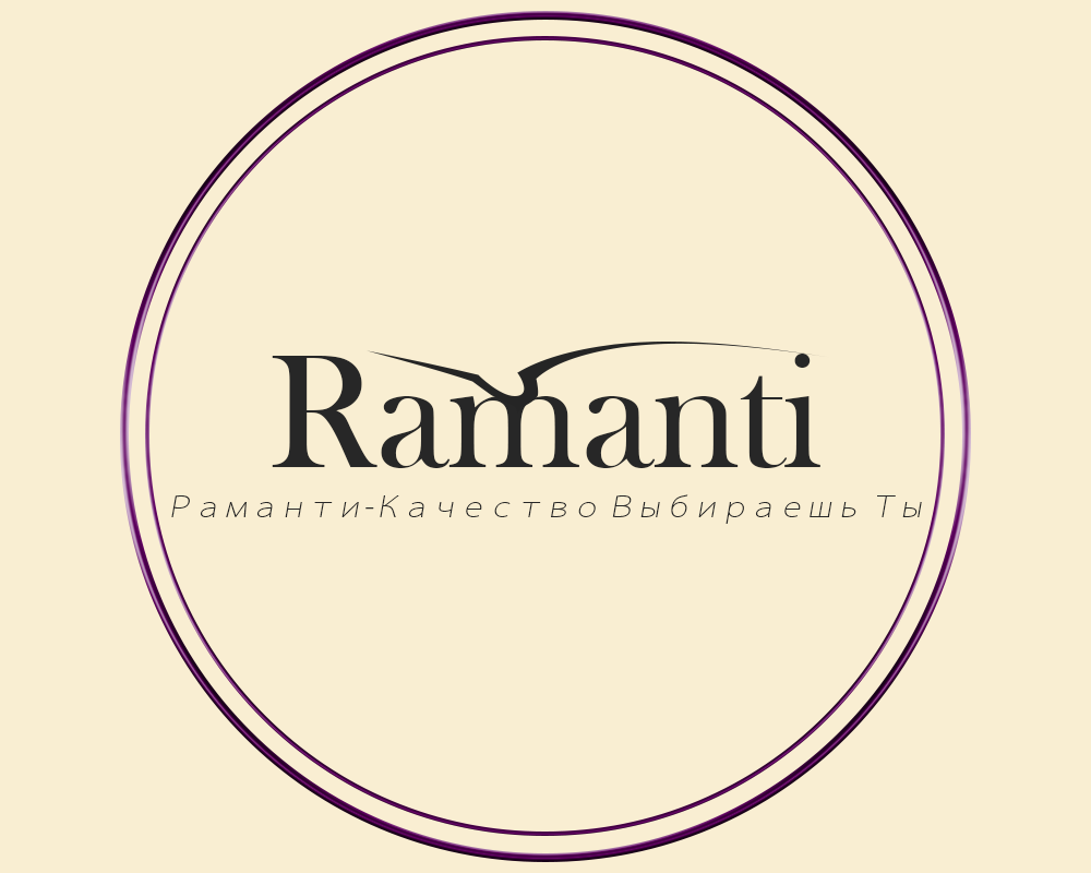 RAMANTI