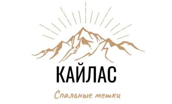 Кайлас