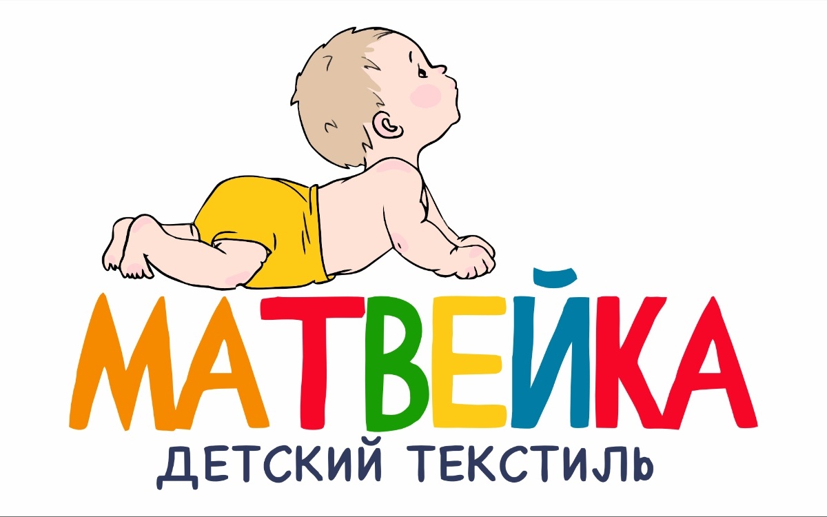 Матвейка